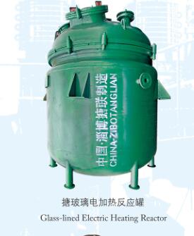 电加热好色先生视频下载反应釜.jpg